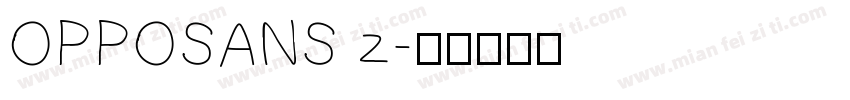 OPPOSANS z字体转换